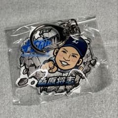【新品】西武ライオンズ　アクリルキーホルダー #7 桑原将志のサムネイル