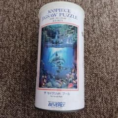 値下げ　未使用　ラッセン　ザ　セイクリッドプールのサムネイル