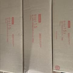 KMEW 通気金具 B10115 B101153 3箱セットのサムネイル