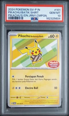 【PSA10】ピカチュウ バティックシャツ 101/SV-Pのサムネイル