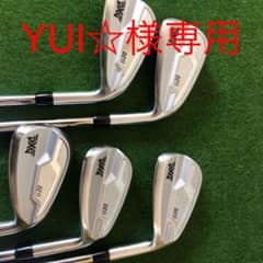 PXG 0211限定アイアン  特注シャフトセットのサムネイル