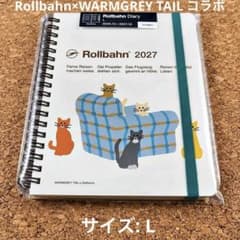 まとめ値引き可　WARMGREY TAIL ロルバーン 2027 ダイアリー Lのサムネイル