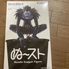 DEATH NOTE 데스 노트 ぬるる 스토퍼 피규어 류크 내용 만