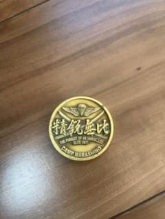 第一空挺団　チャレンジコインのサムネイル
