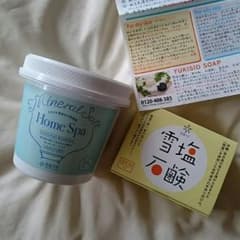 雪塩ラボ☆セットのサムネイル