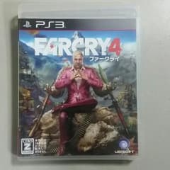 フォークライ4のサムネイル