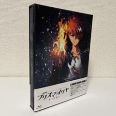 극장판 Fate/kaleid liner 프리즈마☆이리야 눈 아래의 맹세