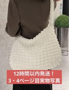 【新年割】SHEIN キャンパスバッグのサムネイル