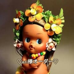♡ari様オーダー♡のサムネイル