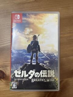 即日発送できます✨ゼルダの伝説 ブレス オブ ザ ワイルド switchのサムネイル