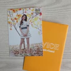 twiceサナちゃんラントレのサムネイル