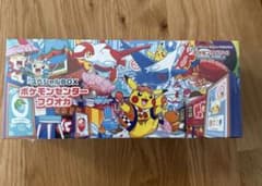ポケモンセンター フクオカ スペシャルBOX シュリンク付のサムネイル