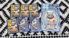 鬼滅の刃 嘴平伊之助 ステッカー 7点セットのサムネイル