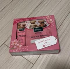 ハンドクリーム　バスソルトのサムネイル