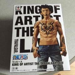 トラファルガーローのサムネイル