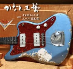 Fender J JM66(Fujigen)ボディ使用 Jazzmaster Fender J JM66(Fujigen)ボディ使用 Jazzmaster - メルカリ