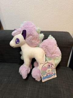 ポケモンセンター ガラルポニータ ぬいぐるみのサムネイル