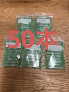 プルームテック　純正カートリッジ50本のサムネイル
