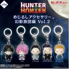 HUNTER × HUNTER 메지루시 액세서리 환영 여단편 핑크스