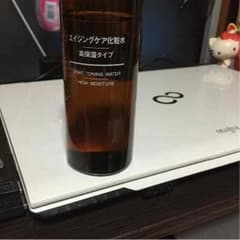 無印良品エイジングケア化粧品高保湿タイプのサムネイル