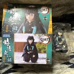 鬼滅の刃」 ちょこのせ プレミアムフィギュア“時透無一郎”－柱合会議