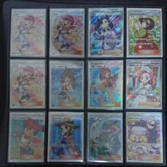 アーチャー様専用のサムネイル