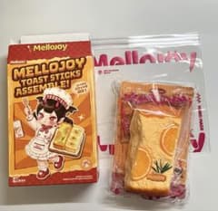 メロジョイ Mellojoy トーストスティック サニースイートオレンジ