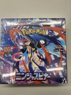ポケモンカード ニンジャスピナー BOX シュリンク付き 未開封のサムネイル