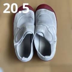 教育パワーシューズ 上履き 20.5cmのサムネイル