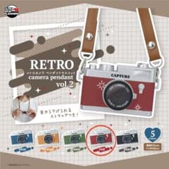 ガチャガチャ　レトロカメラペンダントマスコットvol.2　redのサムネイル