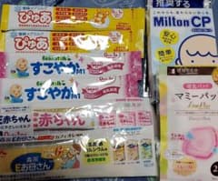 粉ミルク試供品のサムネイル