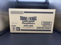 ドラゴンボール フュージョンワールド 未知なる冒険 カートン 未開封