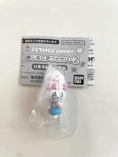 ESTHER BUNNY めじるしアクセサリー2 クリームバニーのサムネイル