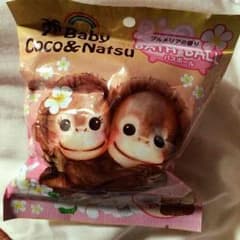 ベイビーココ バスボールのサムネイル
