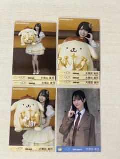 大信田美月 写真のサムネイル