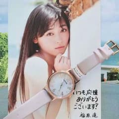 CITIZEN シチズン wicca(福原遥限定桜の花モデル) ポストカード付 CITIZEN シチズン wicca(福原遥限定桜の花モデル) ポストカード付