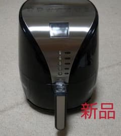 【新品】ノンフライヤーのサムネイル