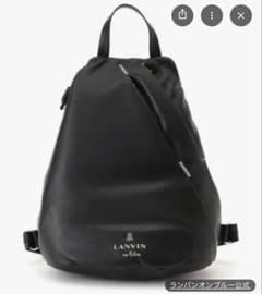新品　LANVIN en Bleu ブラックリュック 4R4662のサムネイル