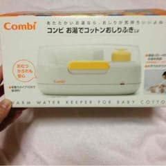 コンビ お湯でコットンおしりふきのサムネイル