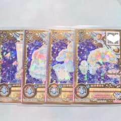 アイカツオンパレード ジュエリングドレス アンジュアクアマリンコーデのサムネイル