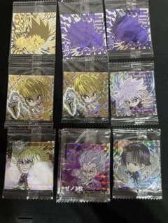 HUNTER×HUNTER シール×ウエハースvol.1 レアシールまとめ売りのサムネイル