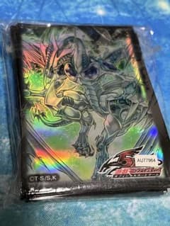 スターダスト スリーブ 40枚 遊戯王 スターダスト スリーブ 40枚 遊戯王 - メルカリ