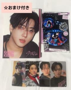 Stray Kids チャンビン おまけ付きのサムネイル