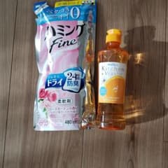 ゆうひろらぶ様専用☆ハミングのサムネイル