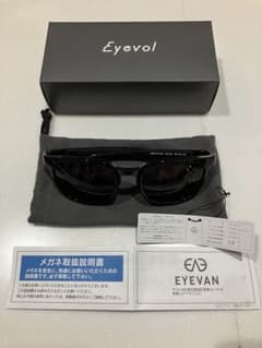 お値下げ！Eyevol ORD3 (56) サングラス BK-DG-DK.GRY - メルカリ