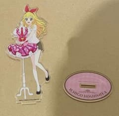 オールアイカツ！ ミュージアム 限定 アクリルスタンド 星宮いちご グッズ-スタンドポップ】オールアイカツ！ アクリルスタンド -Flower
