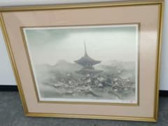 平川敏夫「梅花塔韻」リトグラフ124/200 直筆サイン 落款有 限定200部