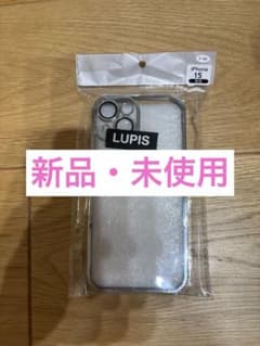 【 iPhone 15用】ソフトケース 新品LUPISのサムネイル