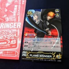 当時物・袋付】BLEACH ソウルカードバトル Vジャンプ付録 一護 &ルキア