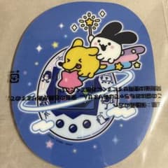 たまごっち マウスシートコレクションのサムネイル